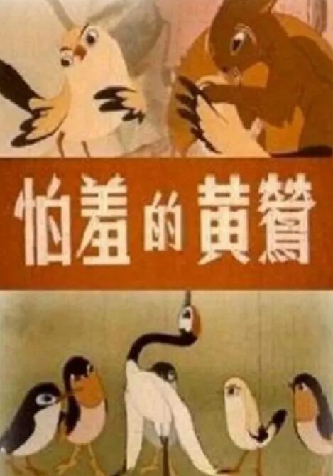 伊人性伊人情综合网
