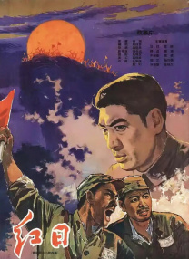 伊人性伊人情综合网